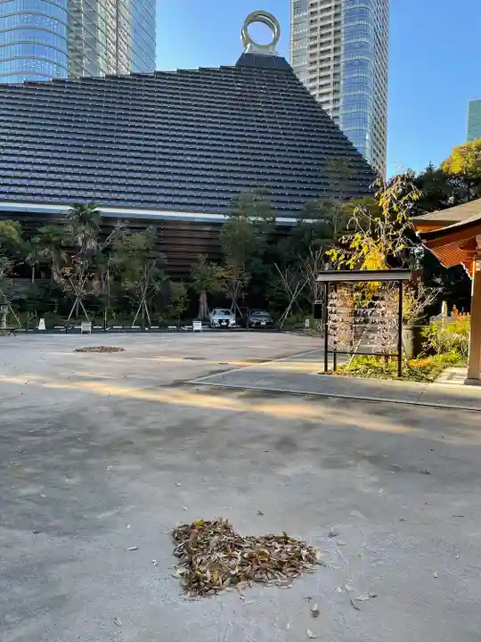 西久保八幡神社(東京都)