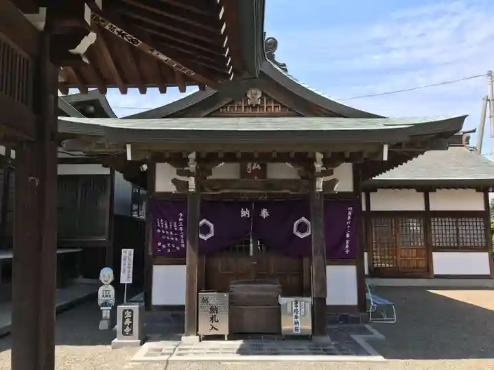 宝寿寺のその他建物