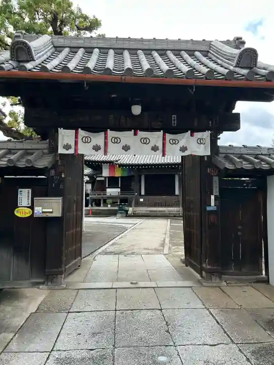 観音寺(東京都)