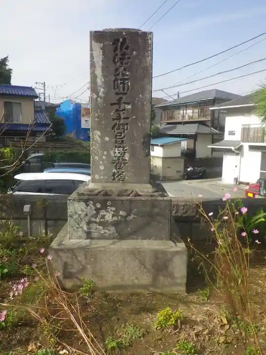 青蓮寺のその他建物