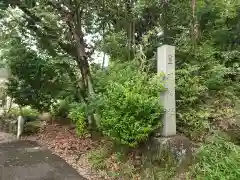 豊明神社(愛知県)