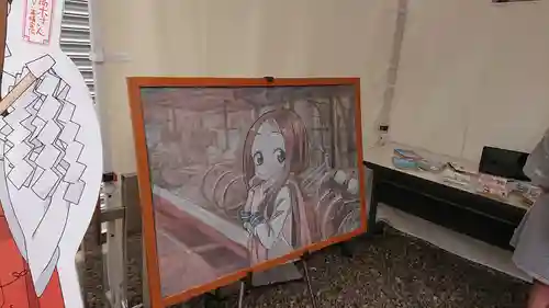 高木神社(東京都)