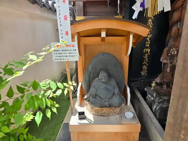 総持院(總持院)(兵庫県)