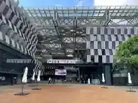 城内稲荷神社(新潟県)