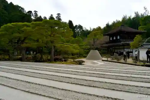 慈照寺（慈照禅寺・銀閣寺）の{uncategorized: "未分類", other: "その他", undefined: "問題あり", building: "その他建物", grave: "お墓", sacred_gate: "鳥居", guardian: "狛犬", statue: "像", buddha: "仏像", history: "歴史", nature: "自然", garden: "庭園", animal: "動物", pagoda: "塔", temizu: "手水舎", mountain_gate: "山門・神門", sanctuary: "本殿・本堂", subordinate: "末社・摂社", art: "芸術", scenery: "景色", jizo: "地蔵", ema: "絵馬", goshuin: "御朱印", omikuji: "おみくじ", items: "授与品その他", amulet: "お守り", goshuincho: "御朱印帳", eats: "食事", festival: "お祭り", votive_dance: "神楽", shichigosan: "七五三参", wedding: "結婚式", experience: "体験その他", initially: "初詣", around: "周辺", anti_infection: "感染症対策"}