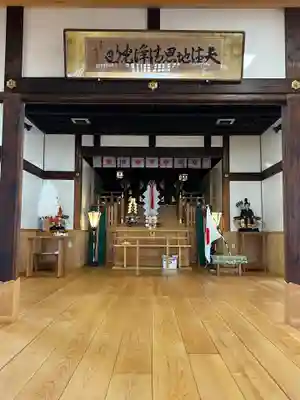 眞中神社の本殿・本堂