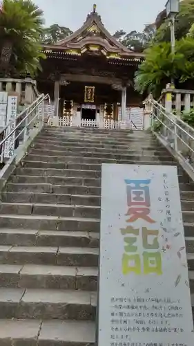 叶神社 (西叶神社)の本殿・本堂