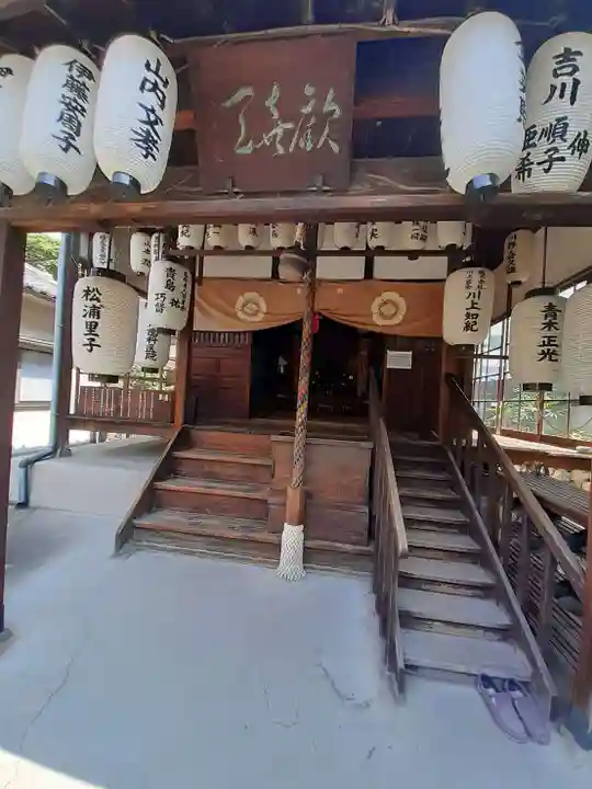 法案寺南坊(大阪府)