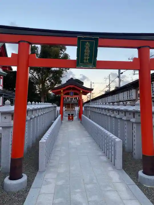 奈加美神社(大阪府)
