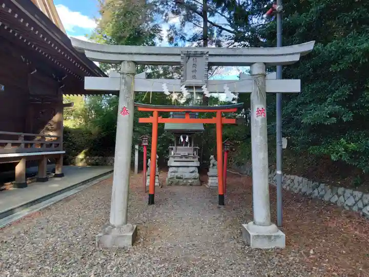 神峰神社(茨城県)