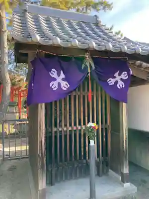 薬師院(兵庫県)