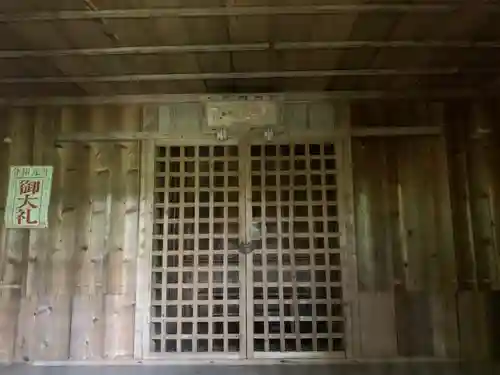 熊野神社の本殿・本堂