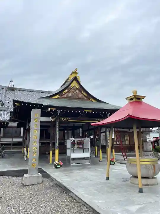 乙津寺 (鏡島弘法)(岐阜県)