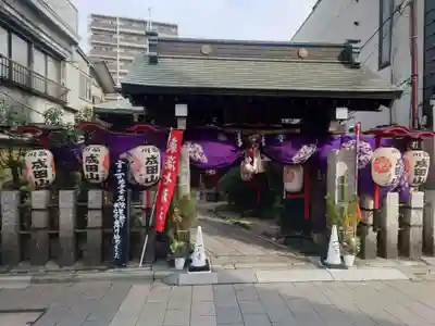 一心寺(東京都)