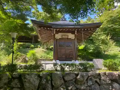 長安寺(京都府)