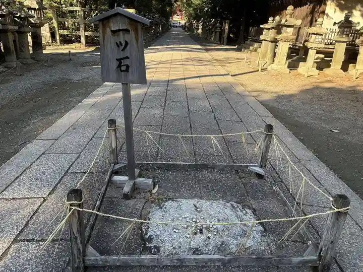 石清水八幡宮(京都府)