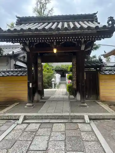 大福田寺(三重県)