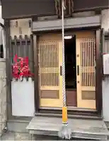 馬頭観音堂(神奈川県)