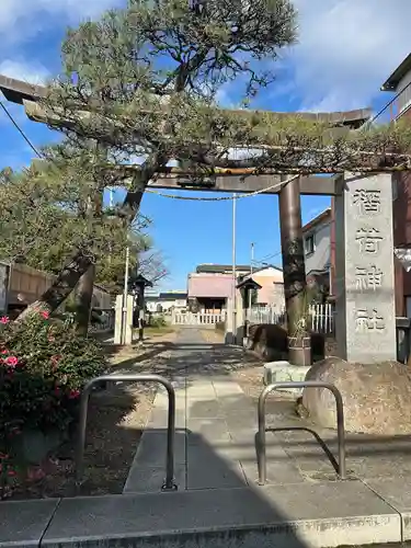 小右衛門稲荷神社(東京都)