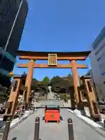 宇都宮二荒山神社の{uncategorized: "未分類", other: "その他", undefined: "問題あり", building: "その他建物", grave: "お墓", sacred_gate: "鳥居", guardian: "狛犬", statue: "像", buddha: "仏像", history: "歴史", nature: "自然", garden: "庭園", animal: "動物", pagoda: "塔", temizu: "手水舎", mountain_gate: "山門・神門", sanctuary: "本殿・本堂", subordinate: "末社・摂社", art: "芸術", scenery: "景色", jizo: "地蔵", ema: "絵馬", goshuin: "御朱印", omikuji: "おみくじ", items: "授与品その他", amulet: "お守り", goshuincho: "御朱印帳", eats: "食事", festival: "お祭り", votive_dance: "神楽", shichigosan: "七五三参", wedding: "結婚式", experience: "体験その他", initially: "初詣", around: "周辺", anti_infection: "感染症対策"}