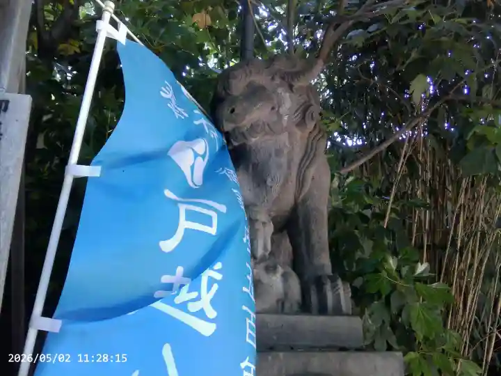 戸越八幡神社の{uncategorized: "未分類", other: "その他", undefined: "問題あり", building: "その他建物", grave: "お墓", sacred_gate: "鳥居", guardian: "狛犬", statue: "像", buddha: "仏像", history: "歴史", nature: "自然", garden: "庭園", animal: "動物", pagoda: "塔", temizu: "手水舎", mountain_gate: "山門・神門", sanctuary: "本殿・本堂", subordinate: "末社・摂社", art: "芸術", scenery: "景色", jizo: "地蔵", ema: "絵馬", goshuin: "御朱印", omikuji: "おみくじ", items: "授与品その他", amulet: "お守り", goshuincho: "御朱印帳", eats: "食事", festival: "お祭り", votive_dance: "神楽", shichigosan: "七五三参", wedding: "結婚式", experience: "体験その他", initially: "初詣", around: "周辺", anti_infection: "感染症対策"}