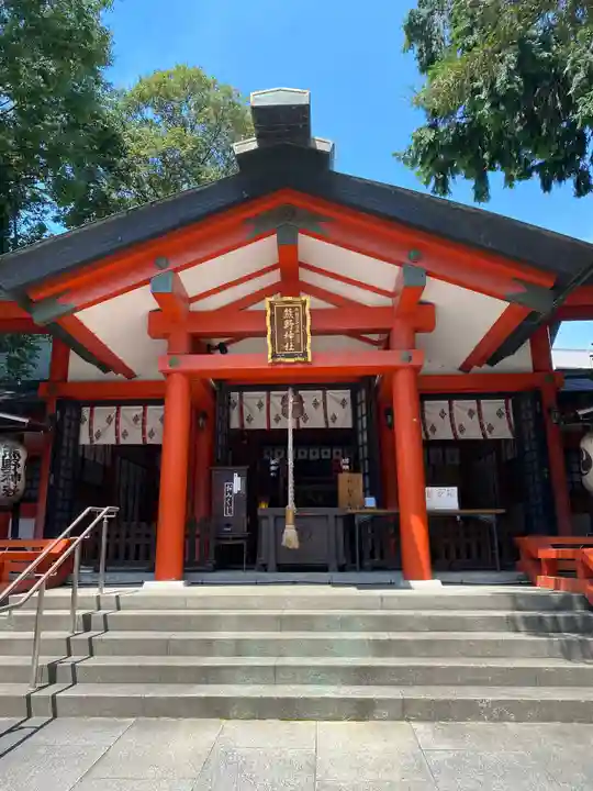 くまくま神社(導きの社 熊野町熊野神社)の本殿・本堂