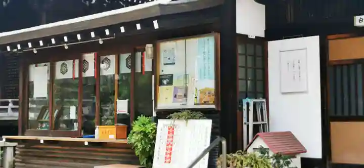 白山神社のその他建物