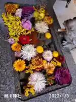 滑川神社 - 仕事と子どもの守り神(福島県)