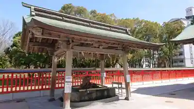 十日恵比須神社の手水舎
