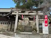 熊野神社(新田熊野神社)(愛知県)