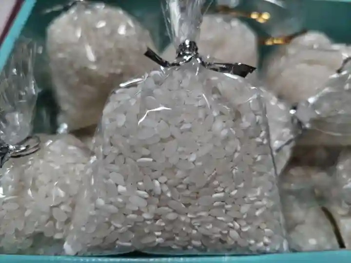 見沼大師 感応院(埼玉県)