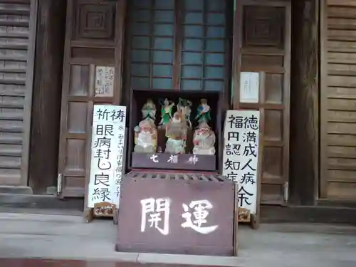 上行寺(神奈川県)