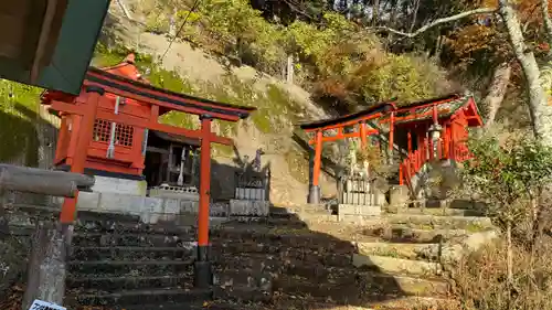 笑原神社(京都府)