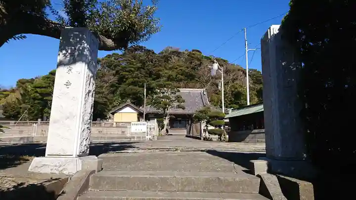 満宗寺のその他建物
