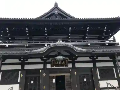 高野山東京別院の本殿・本堂