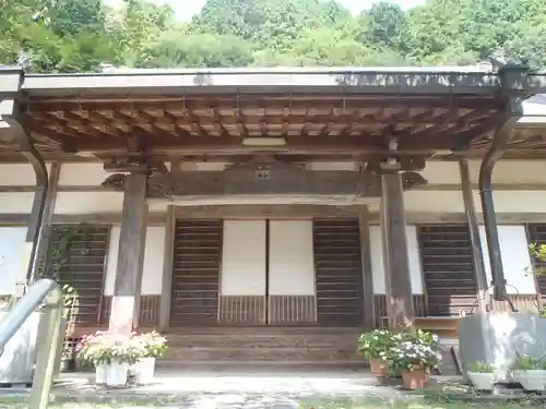 大鷲院(愛知県)