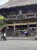 青井阿蘇神社(熊本県)