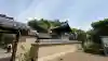 飛鳥寺の{uncategorized: "未分類", other: "その他", undefined: "問題あり", building: "その他建物", grave: "お墓", sacred_gate: "鳥居", guardian: "狛犬", statue: "像", buddha: "仏像", history: "歴史", nature: "自然", garden: "庭園", animal: "動物", pagoda: "塔", temizu: "手水舎", mountain_gate: "山門・神門", sanctuary: "本殿・本堂", subordinate: "末社・摂社", art: "芸術", scenery: "景色", jizo: "地蔵", ema: "絵馬", goshuin: "御朱印", omikuji: "おみくじ", items: "授与品その他", amulet: "お守り", goshuincho: "御朱印帳", eats: "食事", festival: "お祭り", votive_dance: "神楽", shichigosan: "七五三参", wedding: "結婚式", experience: "体験その他", initially: "初詣", around: "周辺", anti_infection: "感染症対策"}
