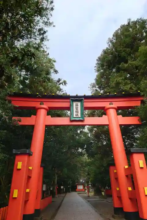 熊野速玉大社(和歌山県)