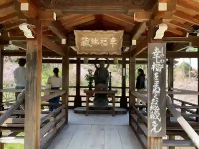 善峯寺(京都府)