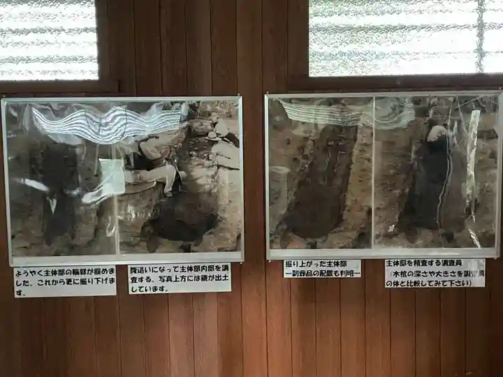 水堂須佐男神社(兵庫県)