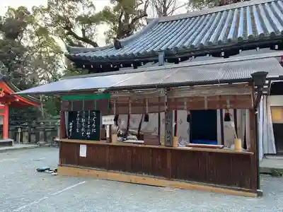 石清水八幡宮(京都府)