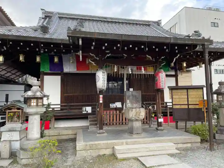 神泉苑(京都府)