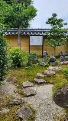 崇福寺(岐阜県)