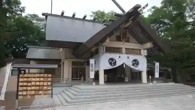 帯廣神社の本殿・本堂