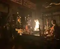 亀峰山平成院(京都府)