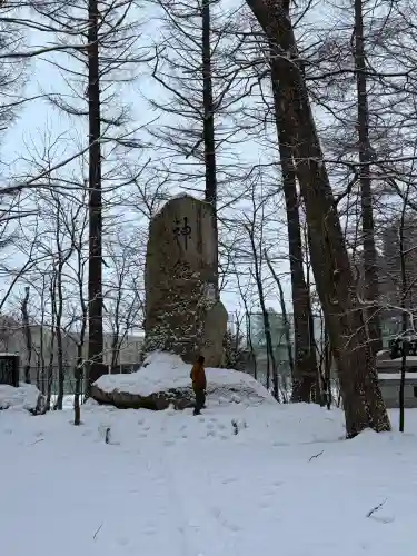 帯廣神社の{uncategorized: "未分類", other: "その他", undefined: "問題あり", building: "その他建物", grave: "お墓", sacred_gate: "鳥居", guardian: "狛犬", statue: "像", buddha: "仏像", history: "歴史", nature: "自然", garden: "庭園", animal: "動物", pagoda: "塔", temizu: "手水舎", mountain_gate: "山門・神門", sanctuary: "本殿・本堂", subordinate: "末社・摂社", art: "芸術", scenery: "景色", jizo: "地蔵", ema: "絵馬", goshuin: "御朱印", omikuji: "おみくじ", items: "授与品その他", amulet: "お守り", goshuincho: "御朱印帳", eats: "食事", festival: "お祭り", votive_dance: "神楽", shichigosan: "七五三参", wedding: "結婚式", experience: "体験その他", initially: "初詣", around: "周辺", anti_infection: "感染症対策"}