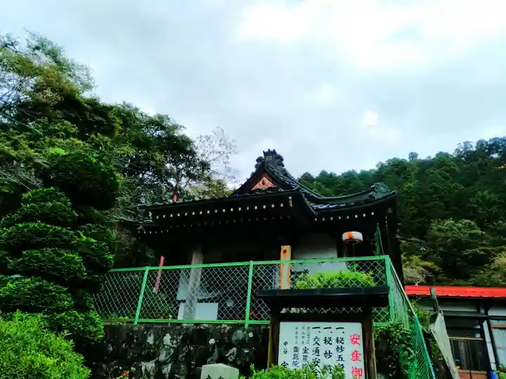 日蓮宗 総本山 塔頭 定林坊(じょうりんぼう)の本殿・本堂