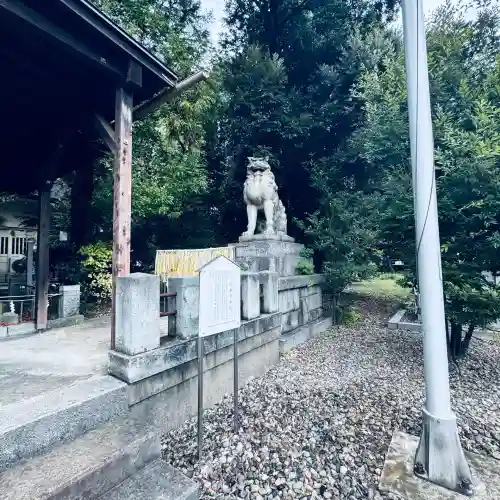 福井県護国神社(福井県)
