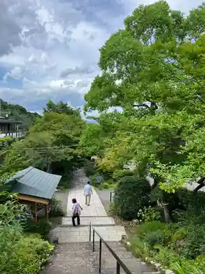 陽林寺(福島県)